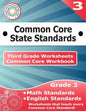 Third Grade Common Core Workbook: Worksheets - Paperback