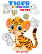 Tiger coloring book for kids: Tiger coloring book for kids 3-5-6-8 and 10 years - Paperback