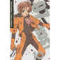 07-Ghost, Volume 10 - Paperback