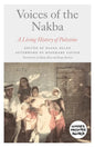Voices of the Nakba: A Living History of Palestine - Hardcover