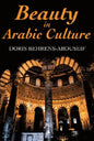 Beauty in Arabic Culture - Paperback
