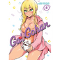 Gal Gohan Vol. 8 - Paperback