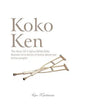 Koko Ken: The Story of a Spina-Bifida Baby Boomer (W/A Tad Bit of Fiction about Non-Fiction People) - Paperback