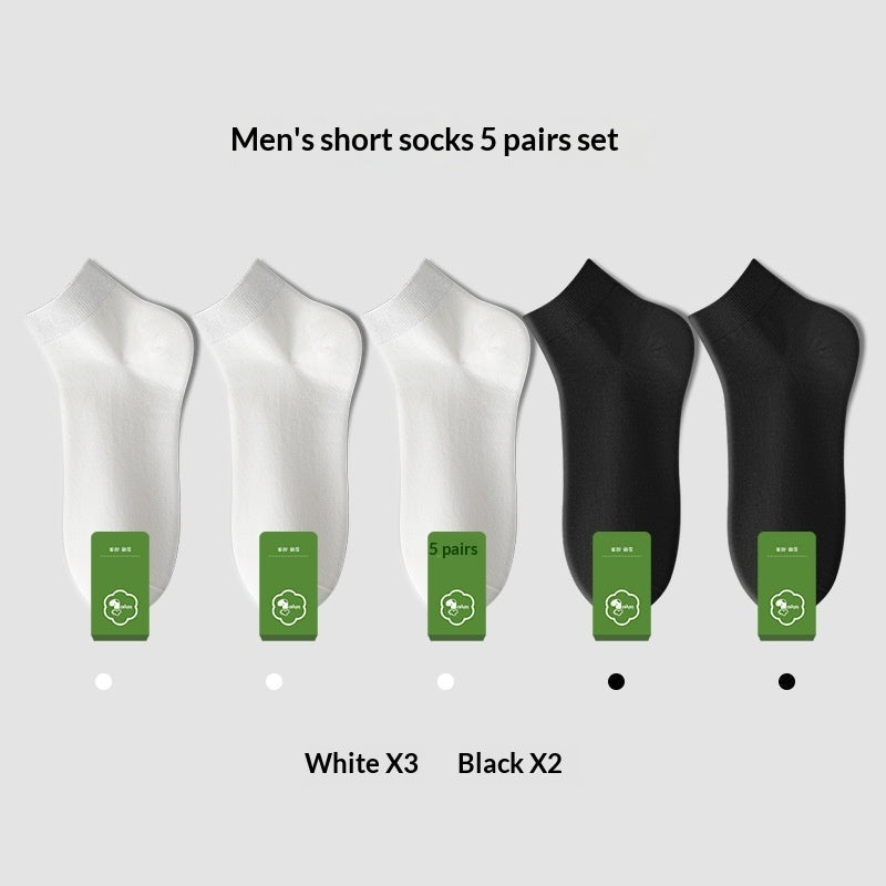 Men's Pure Cotton Odor-Resistant Sweat-Absorbent Mid-Calf Socks For Summer