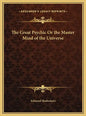 The Great Psychic Or the Master Mind of the Universe - Hardcover