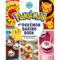 My Pok駑on Baking Book: Delightful Bakes Inspired by the World of Pok駑on - Hardcover