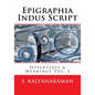 Epigraphia Indus Script: Hypertexts & Meanings Vol. 2 - Paperback