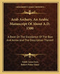 Arab Archery, An Arabic Manuscript Of About A.D. 1500: A Book On The Excellence Of The Bow And Arrow And The Description Thereof - Paperback