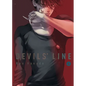 Devils' Line 4 - Paperback