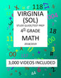 4th Grade VIRGINIA SOL 2019 MATH Test Prep: 4TH Grade VIRGINIA STANDARDS of LEARNING, 2019 MATH, Test Prep/Study Guide - Paperback