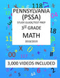 3rd Grade PENNSYLVANIA PSSA, 2019 MATH, Test Prep: 3rd Grade PENNSYLVANIA SYSTEM of SCHOOL ASSESSMENT 2019 MATH Test Prep/Study Guide - Paperback