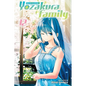 Mission: Yozakura Family, Vol. 12 - Paperback
