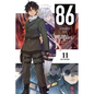 86--Eighty-Six, Vol. 11 (Light Novel): Dies Passionis - Paperback
