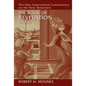 Revelation - Hardcover