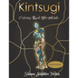 Kintsugi coloring book: ¡Pinta estas esculturas famosas reparadas al estilo Kintsugi! - Paperback