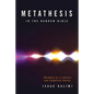 Metathesis in the Hebrew Bible: Wordplay as a Literary and Exegetical Device - Hardcover