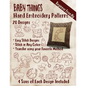 Baby Things Hand Embroidery Patterns - Paperback