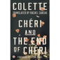 Chéri and the End of Chéri - Hardcover