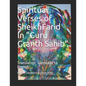 Spiritual Verses of Sheikh Farid, in Guru Granth Sahib: Translation: Gurmukhi to English - Paperback