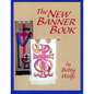 The New Banner Book - Paperback