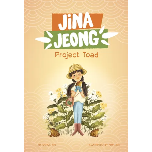 Project Toad - Hardcover