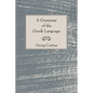 A Grammar of the Greek Language - Paperback