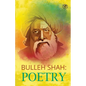 Bulleh Shah Poetry - Paperback