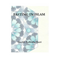 Fasting in Islam - Paperback