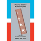 Historia del Cine Puertorriqueno: (1900-1999) (Un Siglo de Cine En Puerto Rico) - Paperback