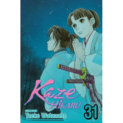 Kaze Hikaru, Vol. 31 - Paperback
