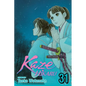 Kaze Hikaru, Vol. 31 - Paperback