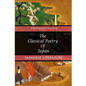 The Classical Poetry Of Japan - Paperback