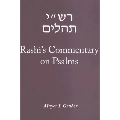 Rashi's Commentary on Psalms - Paperback