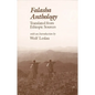 Falasha Anthology - Paperback