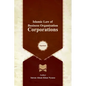Islamic Law of Business Organization: Corporations - Paperback
