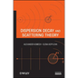 Dispersion Decay and Scattering Theory - Hardcover