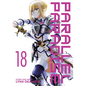 Parallel Paradise Vol. 18 - Paperback