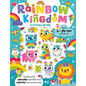 Rainbow Kingdom Activity Book - Paperback