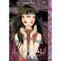 The Liminal Zone - Hardcover