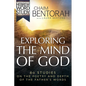 Exploring the Mind of God: 60 Studies on the Poetry and Depth of the Father's Words - Paperback