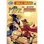 Bold and the Brave #42 - Paperback