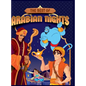 The Best of Arabian Nights: English Short Stories with Colourful PicturesStory Book for KidsBedtime Children Story Book - Hardcover