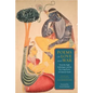 Poems of Love and War: From the Eight Anthologies and the Ten Long Poems of Classical Tamil - Paperback
