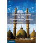 Islamic Societies to the Nineteenth Century - Paperback