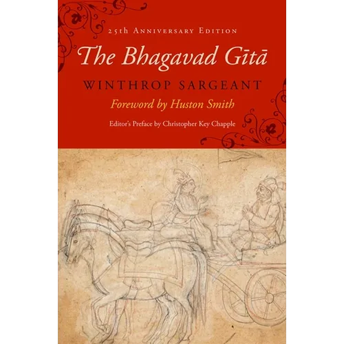 The Bhagavad Gita: Twenty-Fifth-Anniversary Edition - Hardcover