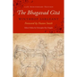 The Bhagavad Gita: Twenty-Fifth-Anniversary Edition - Hardcover
