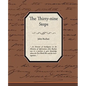 The Thirty-Nine Steps - Paperback