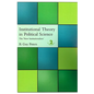 Institutional Theory in Political Science: 2nd Edition - Paperback