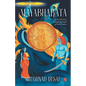 Mayabharata: The Untold Story Behind the Death of Lord Krishna - Paperback