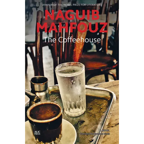 The Coffeehouse - Paperback